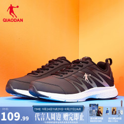 乔丹 男鞋运动鞋革面跑步鞋舒适慢跑鞋 黑色银色-革面 40