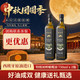 西奥丝 西班牙原油进口特级初榨橄榄油食用油送礼炒菜自用 750mL*2（25.10月自用款，需要礼盒备注）