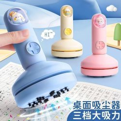 米良品 家用多档位桌面吸尘清洁神器