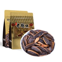 移动端：老街口 瓜子420gx2袋零食坚果炒货2025葵花籽口碑五香焦糖味核桃味