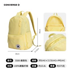 匡威 双肩包男女休闲简约书包2024时尚运动背包轻便包