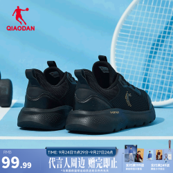 乔丹 男子跑鞋 XM25211801 黑色/金色 42