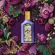 GUCCI 绮梦栀子女士浓香水 EDP