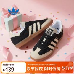 adidas 女子 三叶草系列 SAMBA OG W 低帮鞋 IE5836 36/UK3.5