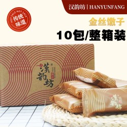汉韵坊 徐州金丝撒子安徽特产馓子独立包装老式油炸散子茶馓子零食