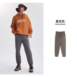 美特斯邦威 卫裤男26秋新款时尚潮流学院风束脚舒适慢跑裤子