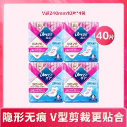 薇尔 舒适V感极薄棉柔日用卫生巾