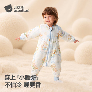 贝肽斯 纯棉分腿式睡袋 林间 S码 60-85cm
