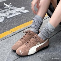 PUMA Speedcat OG 中性休闲运动鞋 406329-31 咖啡色/米白色 42.5