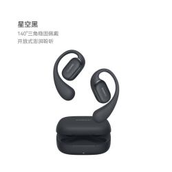 华为 FreeArc 挂耳式真无线单动圈蓝牙耳机