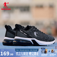 乔丹 男子跑鞋 XM1590230 黑色/煤灰色 41
