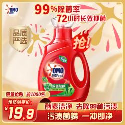 奥妙 除菌除螨洗衣液 1kg 桉树艾草香
