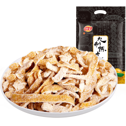 佳宝 九制陈皮 500g
