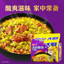 统一 老坛酸菜牛肉面 150g*5袋