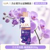 力士 闪亮冰爽沐浴露乳液持久留香水氛成人男女士正品牌官方旗舰店