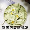 五眼果 酸枣糕 120g 酸甜零食