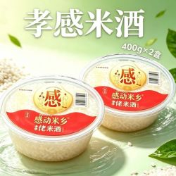 湖北孝感米酒800克手工月子甜酒酿整箱商用米酒醪糟糯米酒批发