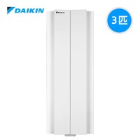 DAIKIN 空调 新一级能效 2匹 变频 制冷 家用客厅 悬角式柜机 FKXW150WAC-W