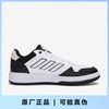 adidas 官方正品Gametalker 男子低帮经典板鞋HQ2213
