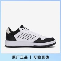 adidas 官方正品Gametalker 男子低帮经典板鞋HQ2213