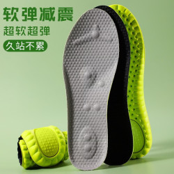 汗燃 运动鞋垫踩屎感高弹减震鞋垫子防臭抗菌吸汗透气运动篮球久站不累 灰色（1双体验装） 37-38码