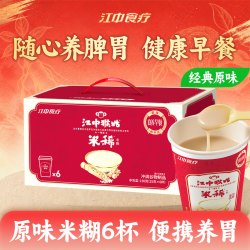 江中食疗 江中猴姑米稀 人参原味 35g
