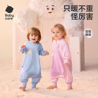 babycare 新生婴儿超轻暖Pro秋冬睡袋 抱抱粉 90码(85-95cm)