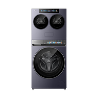 海尔 XQG40-ZPBED7ABU1 云溪CP筒+13KG热泵洗烘套装
