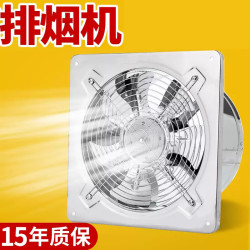 象马 吸油烟机油烟扇大吸力排气扇厨房炒菜做饭强力高速抽风机家用 6寸开孔