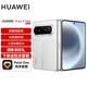 华为 Pura X Max 手机 12GB+512GB 零度白