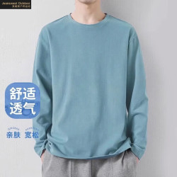 JEANSWEST OUTDOOR 男士精梳棉纯色长袖打底衫
