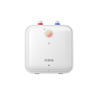 万家乐Q1电热水器 小尺寸 自动控温一级能效2000W速热上出水厨下储水式家用上门安装6.5升小厨宝