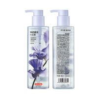 京东京造 净透香氛沐浴露 蓝风铃 500mL/瓶