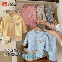 优壮 儿童家居服套装新款德绒长袖卡通格子睡衣男女宝宝翻领春秋装