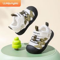 百亿补贴：炜俊亿足 学步鞋男宝宝鞋子春秋款婴儿鞋子软底机能鞋一岁女宝童鞋