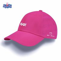 百亿补贴：小猪佩奇 PeppaPig速干棒球帽夏季遮阳防晒鸭舌帽可调节帽子亲子款男童女童