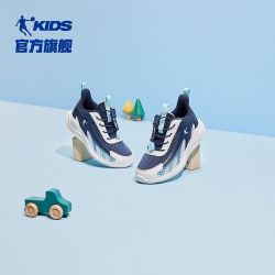 乔丹 童鞋男童跑步鞋2025夏季新款网面透气抽绳小童运动鞋儿童鞋子