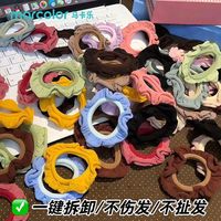 百亿补贴：马卡乐 糖果色高弹力发圈儿童不伤发皮筋荷叶卷边发绳简约马尾头绳
