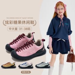 英氏 中大童童鞋户外登山鞋2026夏季新款儿童女童运动鞋轻便休闲鞋