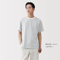 無印良品 MUJI 无印良品 男式 天竺编织圆领短袖T恤男士男款男装夏季打底衫