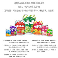乐天 果粒果汁饮料全家福七种口味238ml*12
