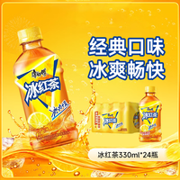 康师傅 冰红茶  330ml*24瓶 整箱装 柠檬红茶饮料饮品 热门商品 27年5月