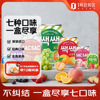 乐天 果粒果汁饮料全家福七种口味238ml*12 乐天果汁整箱京东自营