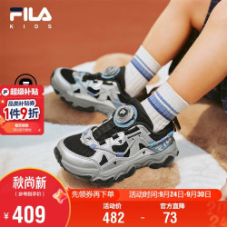 FILA 猫爪系列 儿童运动鞋