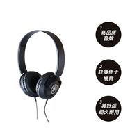 雅马哈 HPH-50B 头戴式监听耳机 黑色