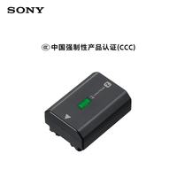 索尼 NP-FZ100 相机电池 2280mAh 1颗装