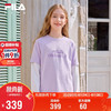 FILA 儿童童装长T类2026秋冬季男女中大童长袖上衣假两件长T