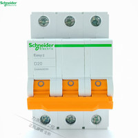 施耐德 Easy9系列 三相断路器 D10A EA9AN3D10