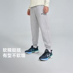 安德玛 童装秋新款儿童运动男女童训练大童针织长裤