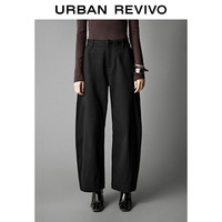 URBAN REVIVO UWM650093 棉质弯刀裤